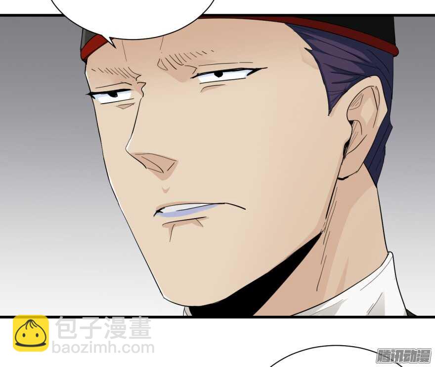第七十五回-第75话