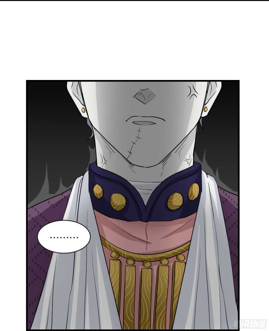 第七十七回-第77话