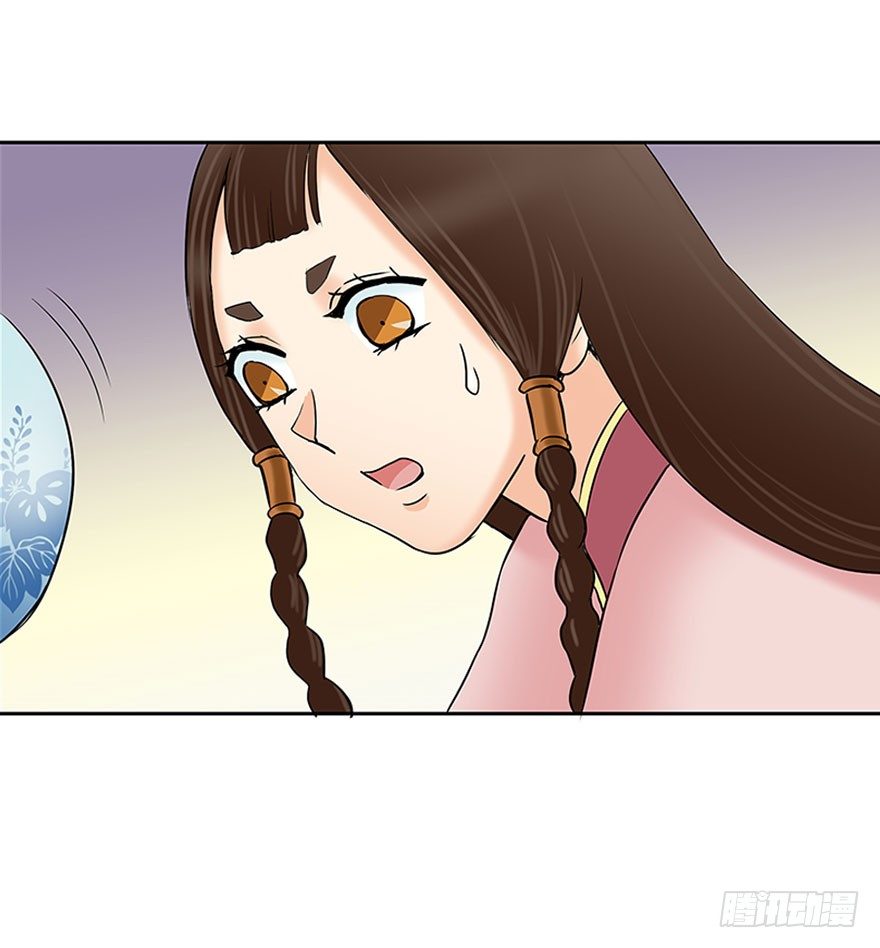 第九回-第9话