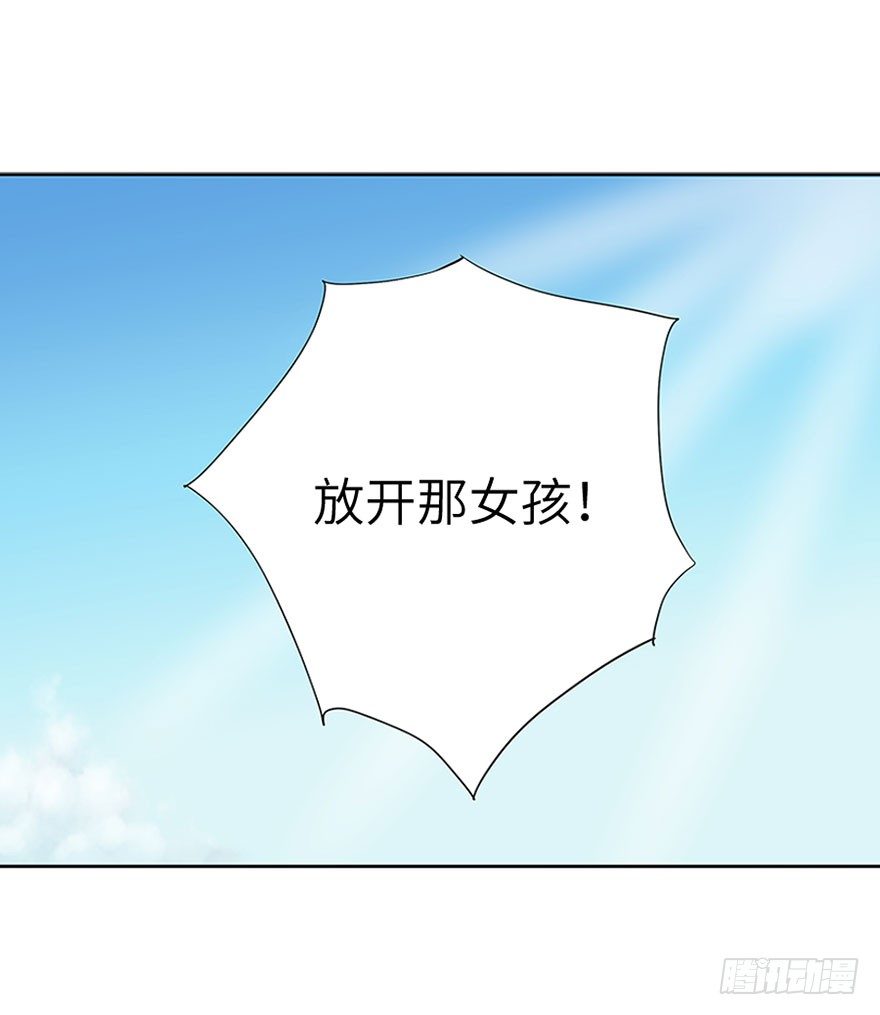 第九回-第9话
