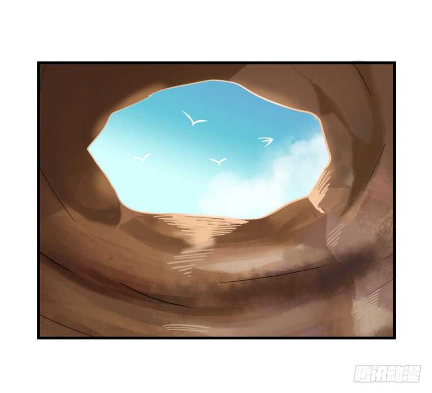 第八十五回-第85话
