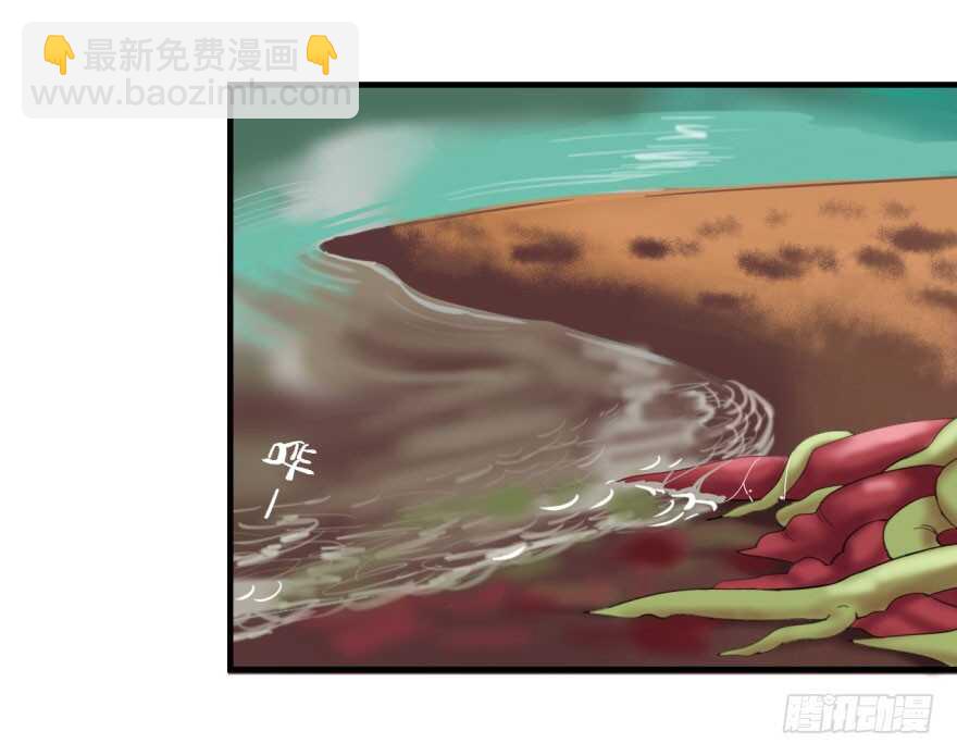 第八十五回-第85话