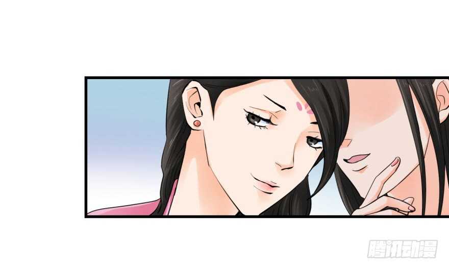 第八十七回-第87话