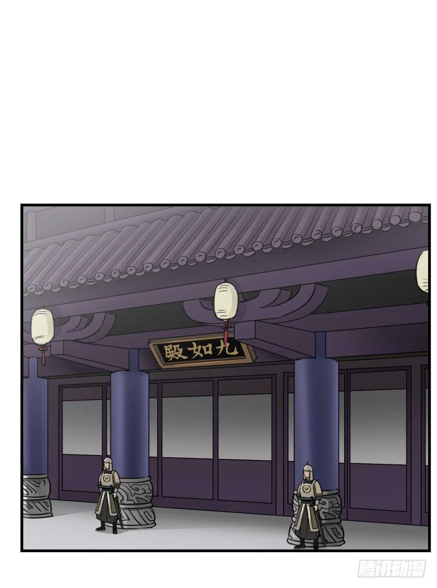 第八十九回-第89话