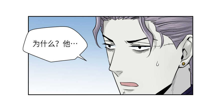 第九十一回-第91话
