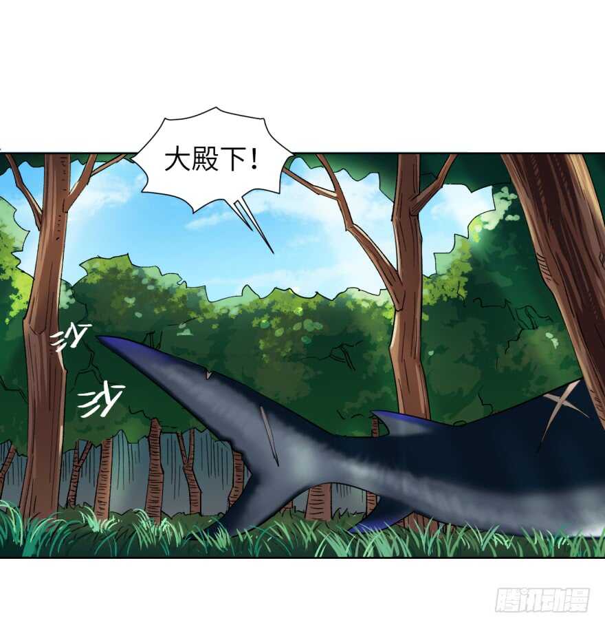 第九十一回-第91话