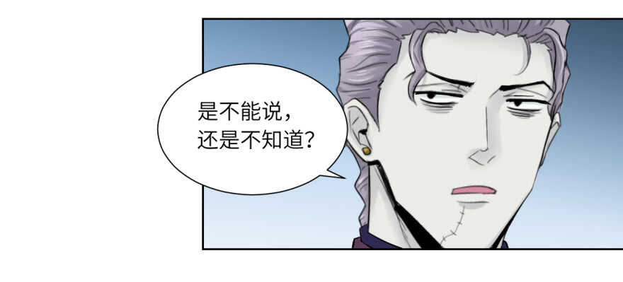 第九十一回-第91话