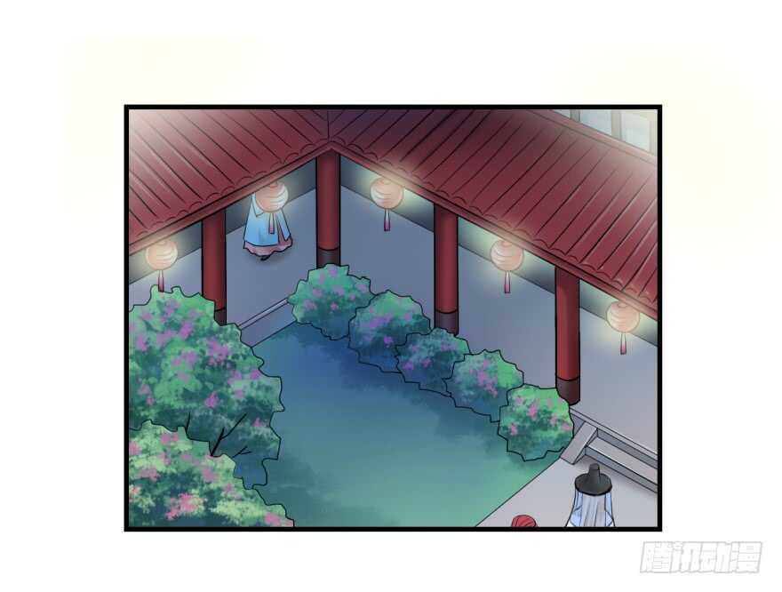 第九十三回-第93话