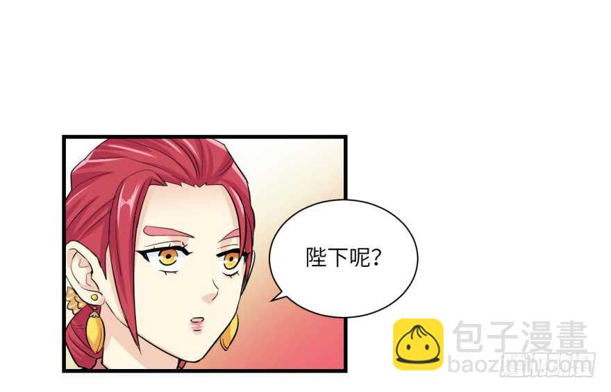 第九十三回-第93话