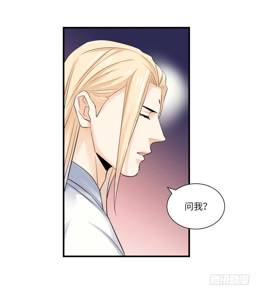 第九十三回-第93话