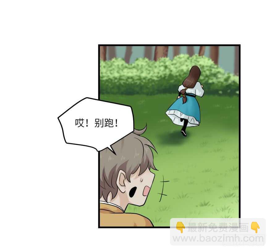 第九十三回-第93话