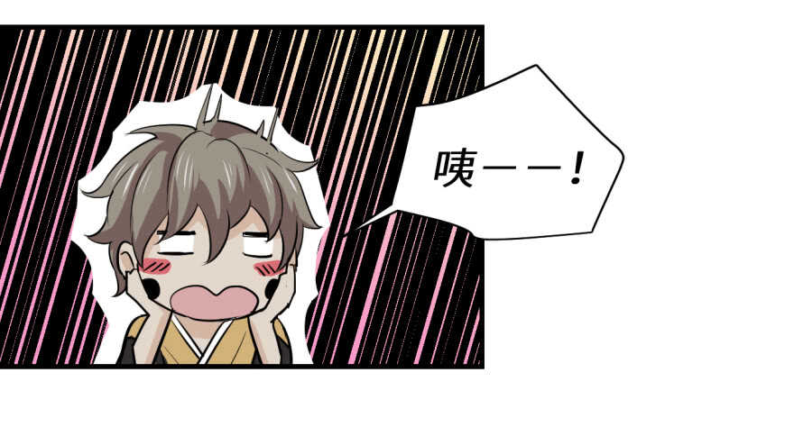 第九十四回-第95话
