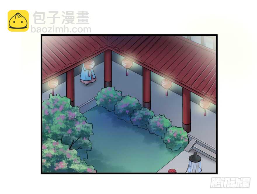 第九十四回-第95话