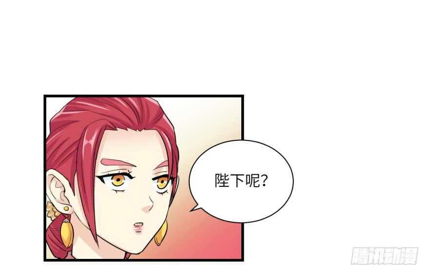 第九十四回-第95话