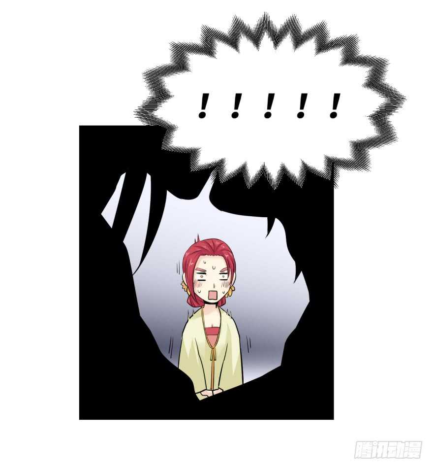 第九十四回-第95话