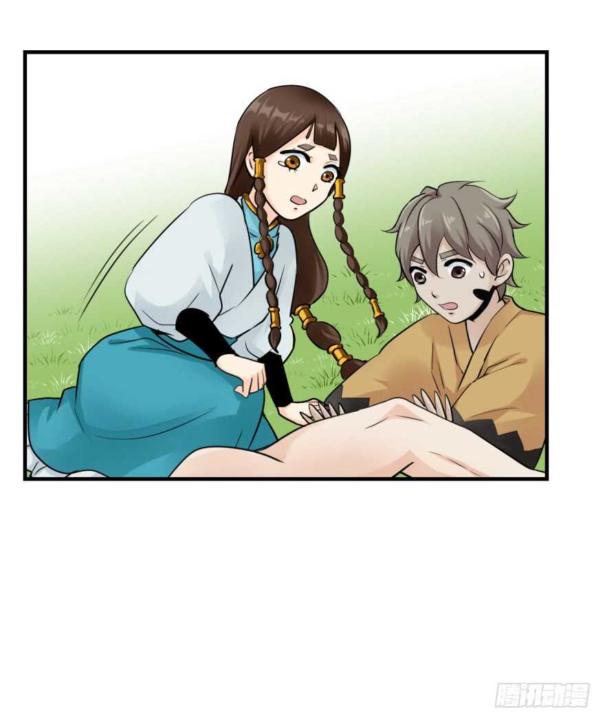 第九十四回-第95话