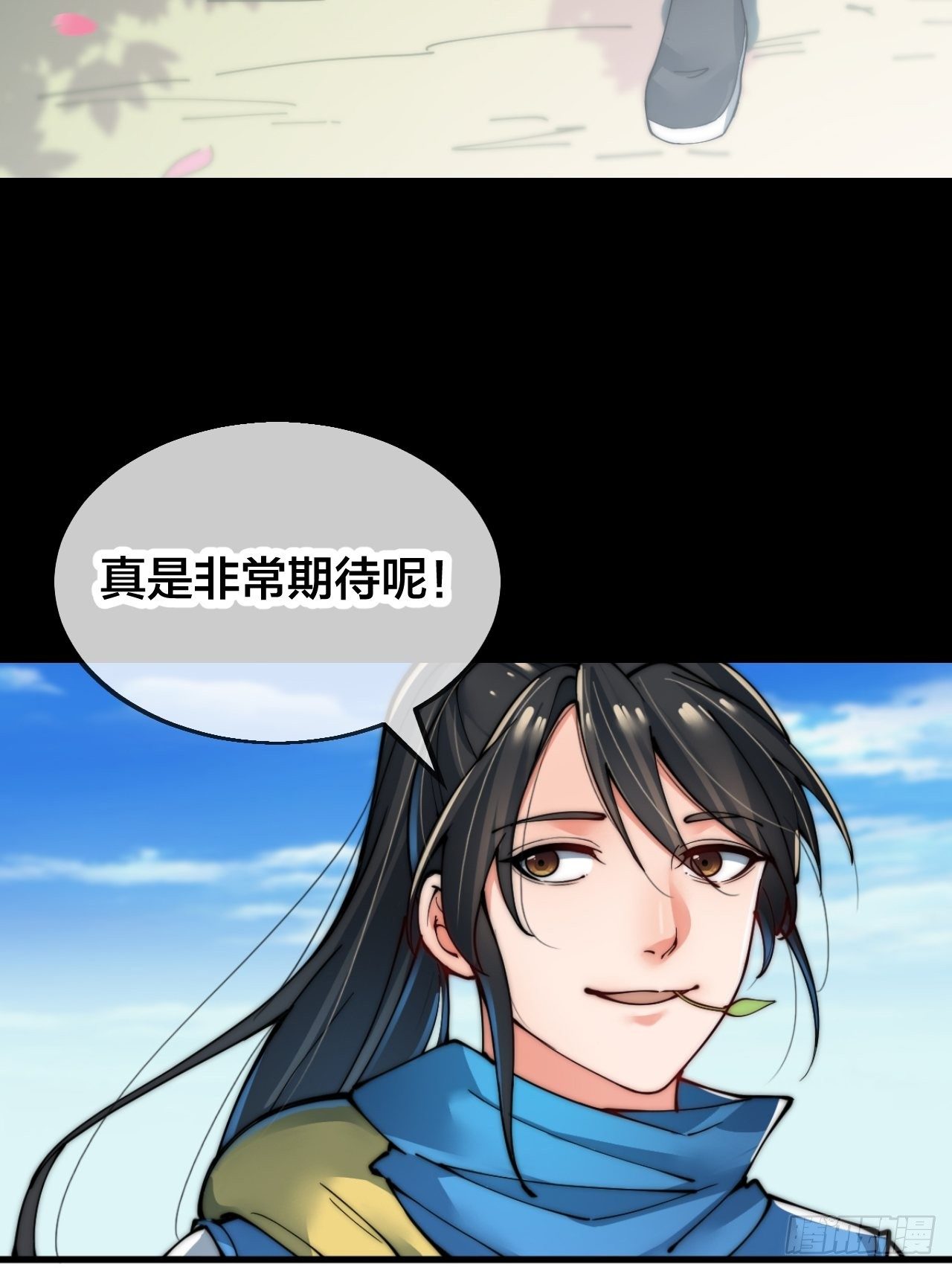 大闹四界，回归长生！我来了！-第1话