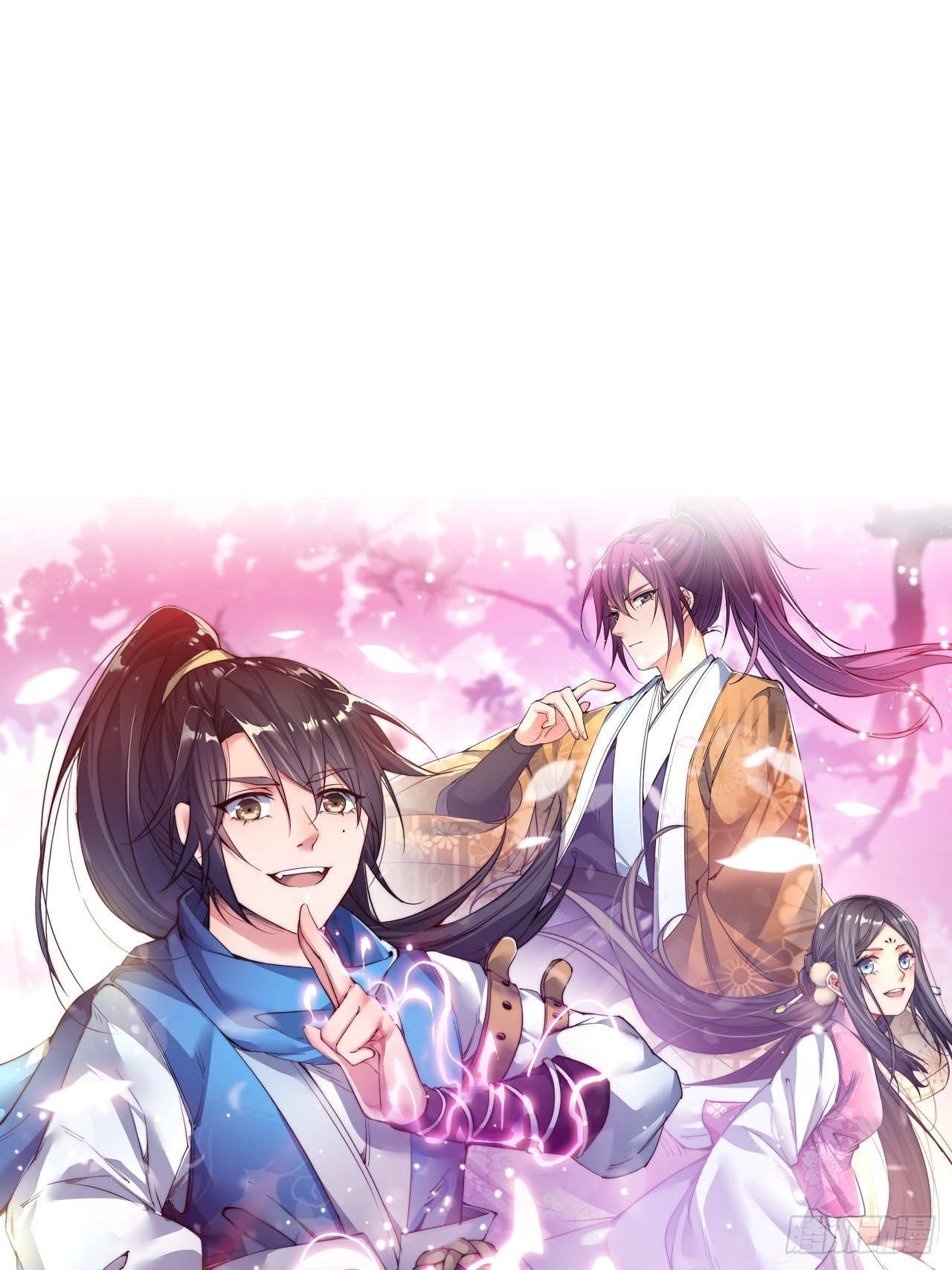 大闹四界，回归长生！我来了！-第1话