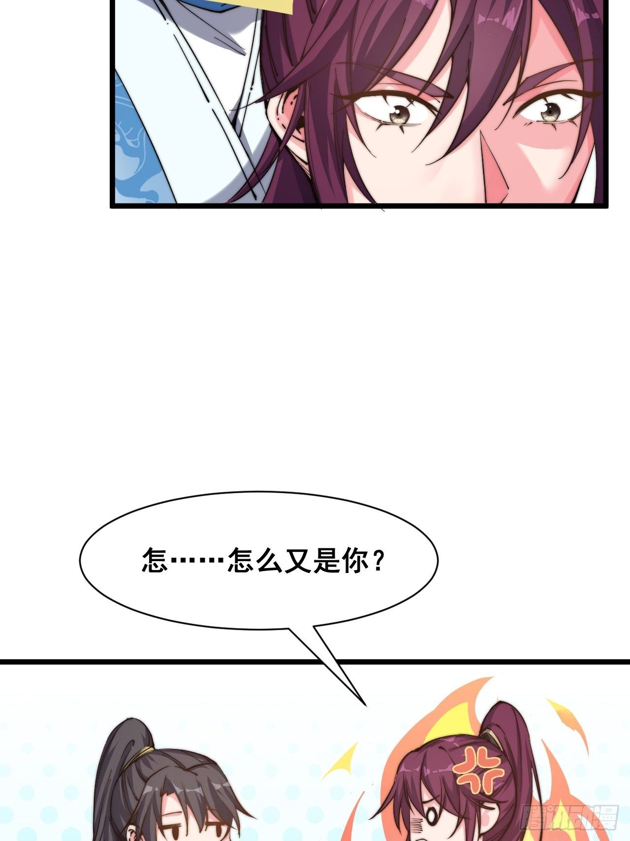 第十话-第11话