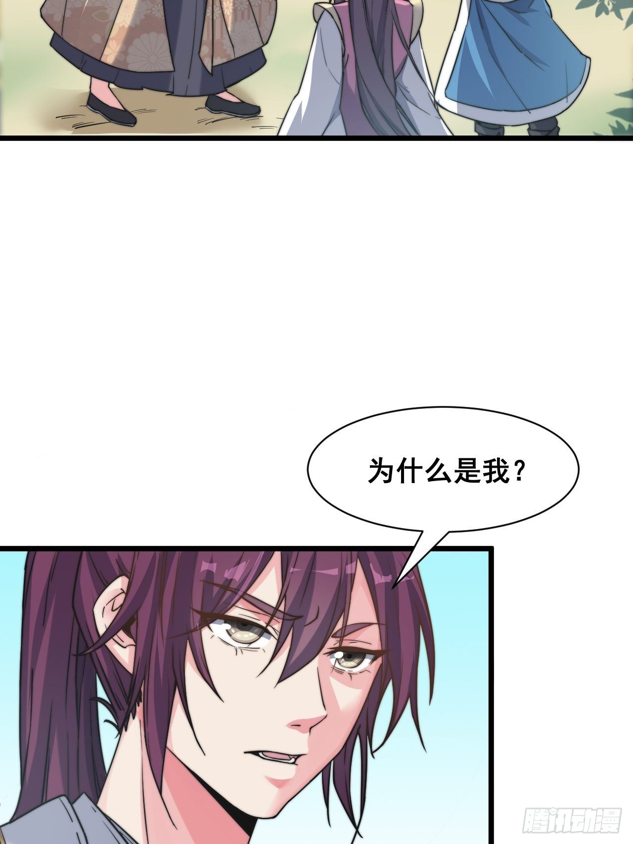 第十话-第11话