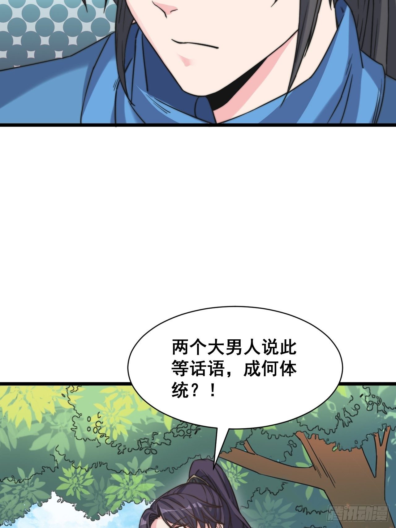 第十话-第11话