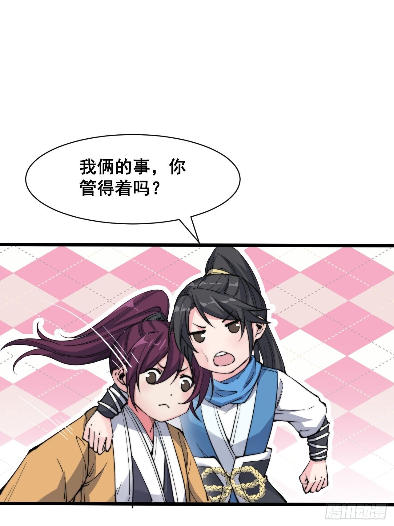 第十话-第11话