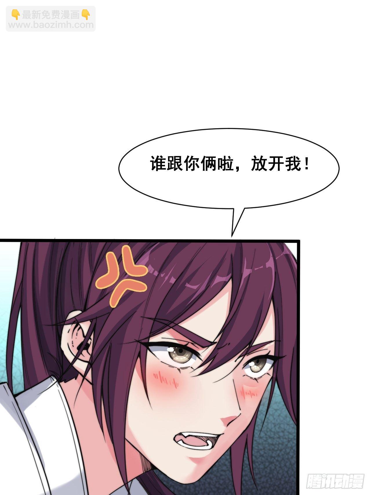 第十话-第11话