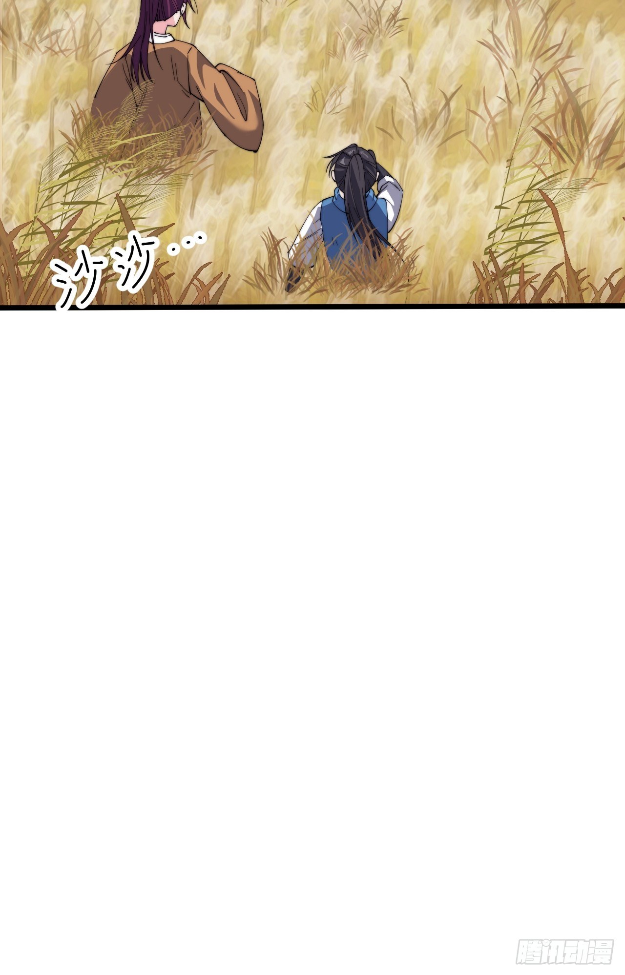 第十二话(1/2)-第13话