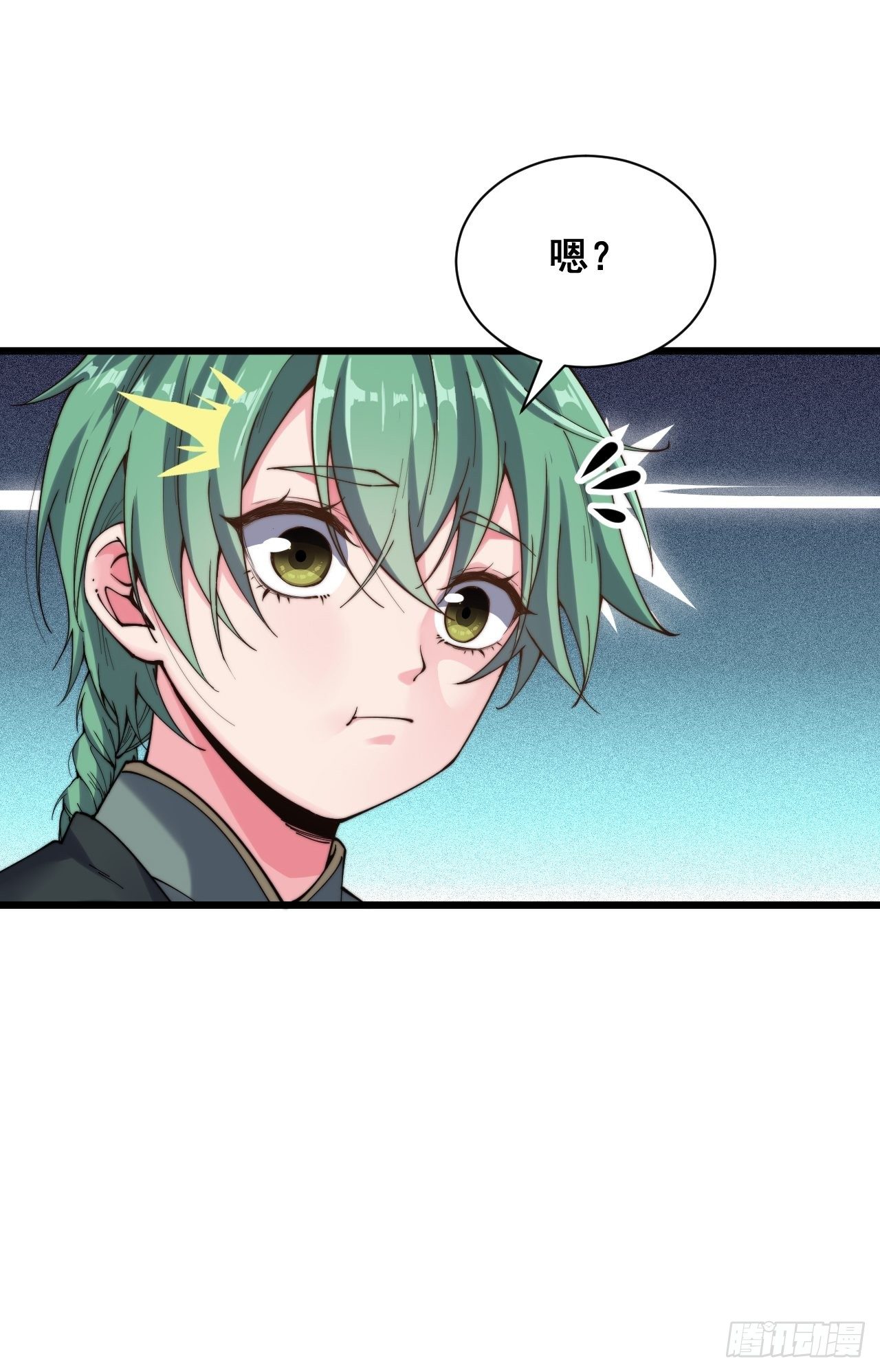 第十四话(1/2)-第15话