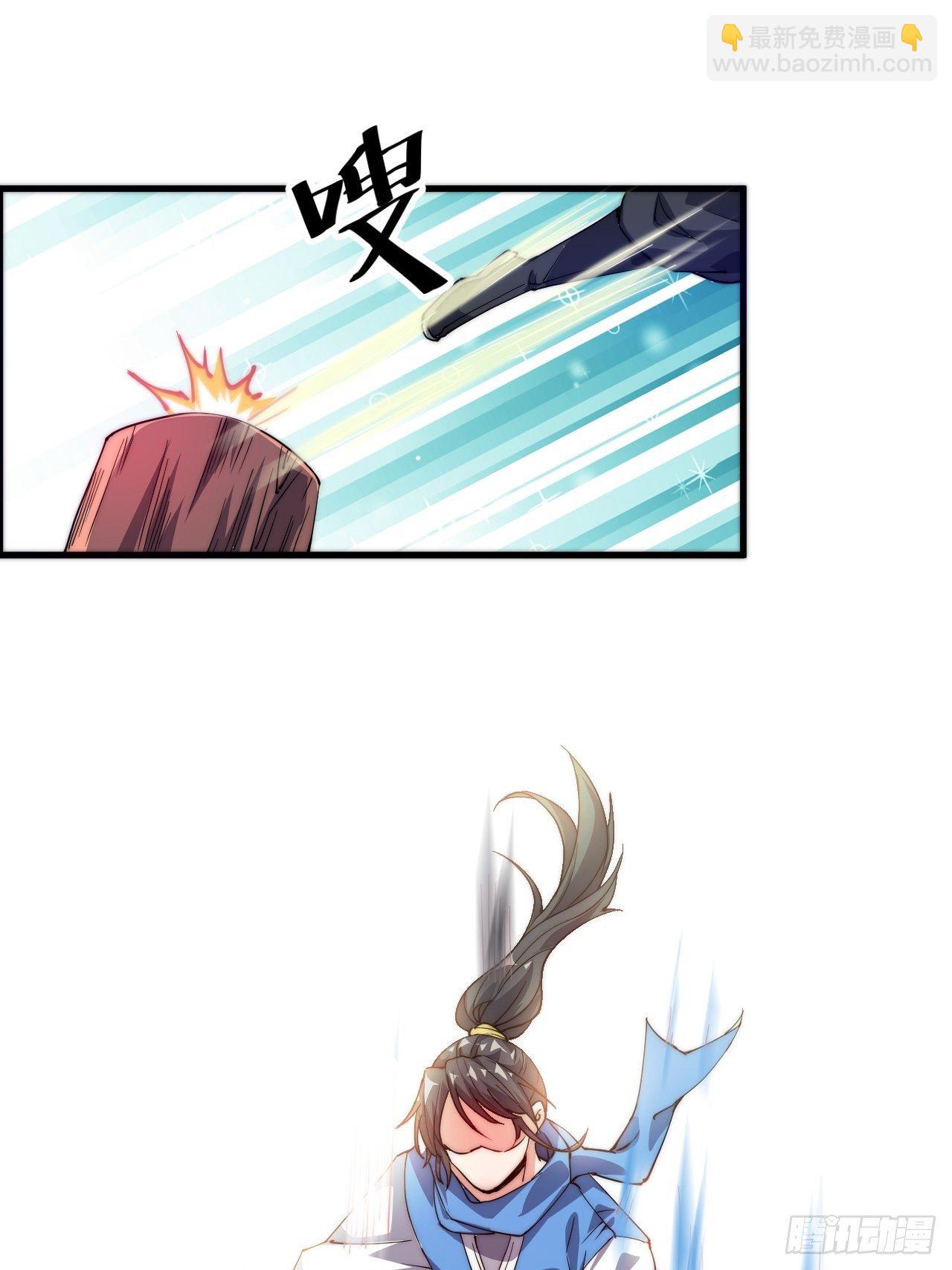 第二话-第3话