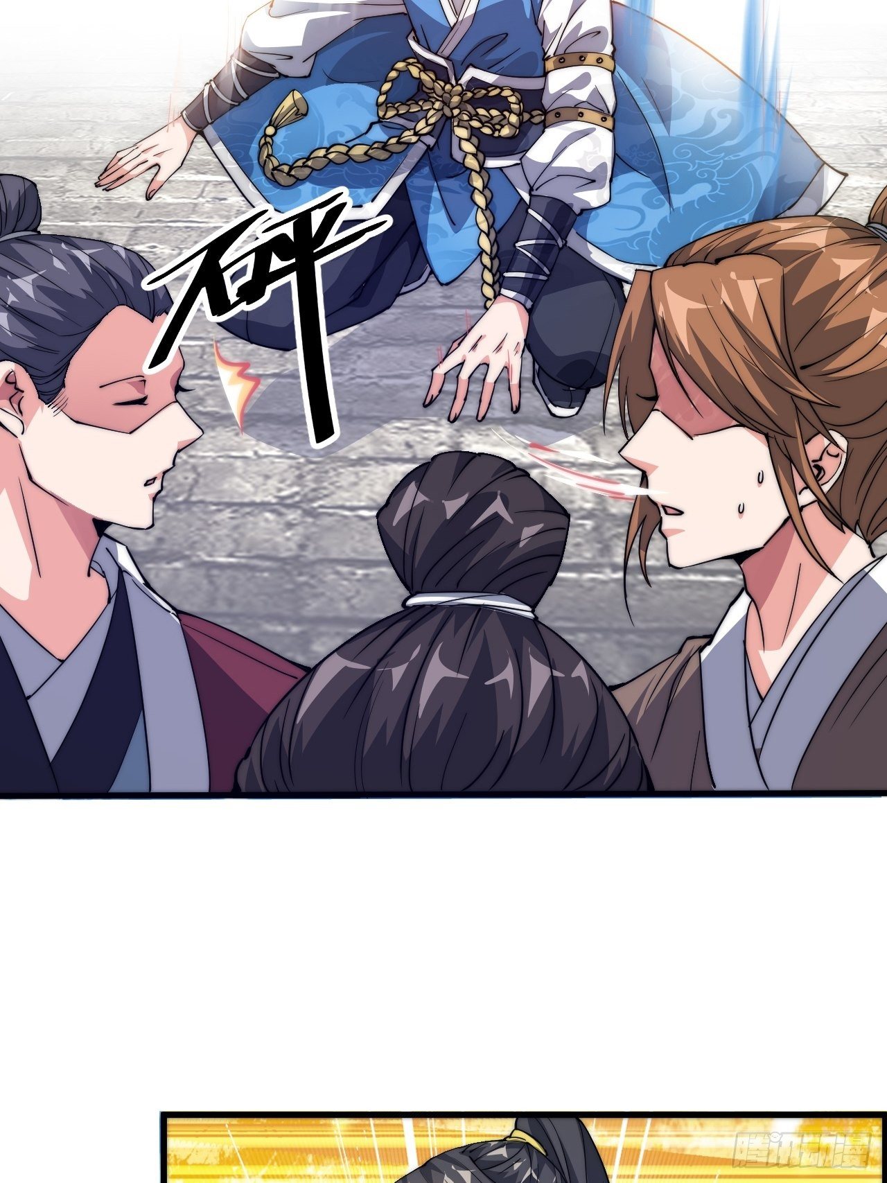 第二话-第3话