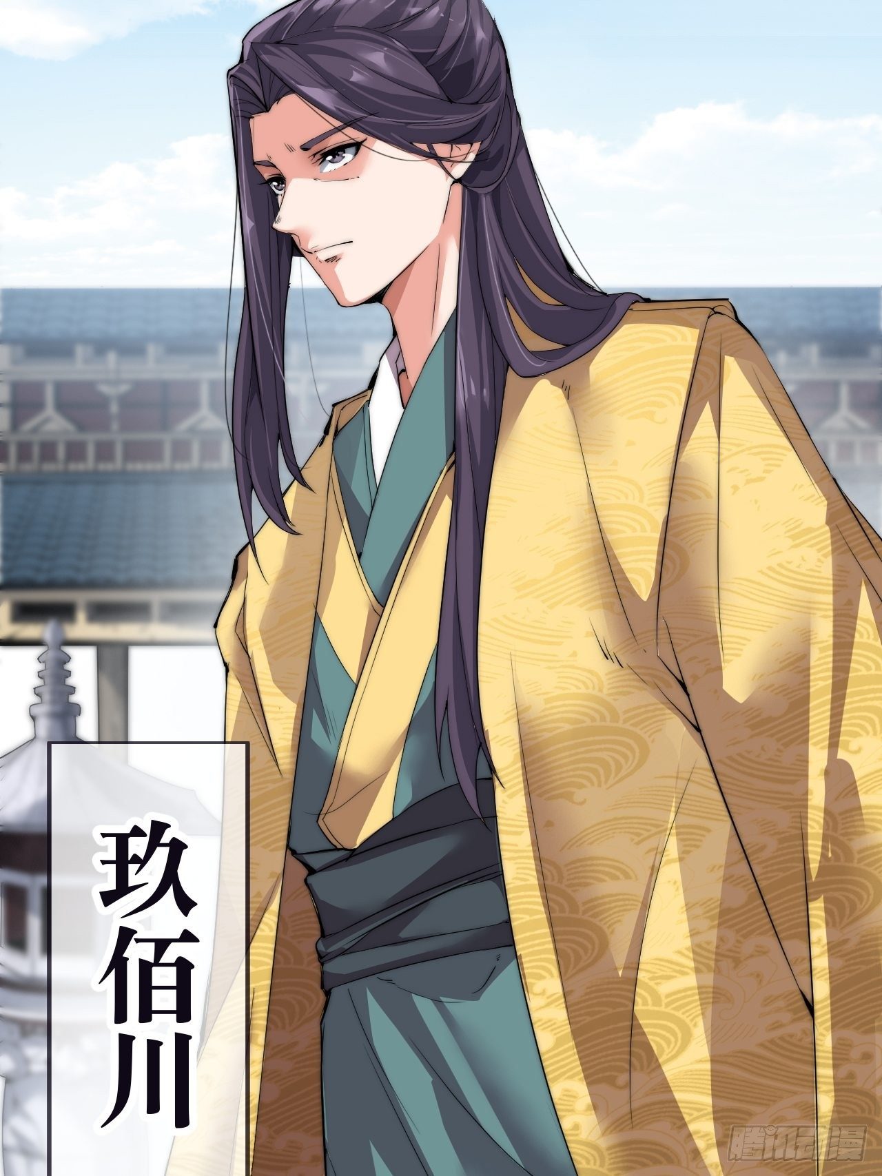第二话-第3话