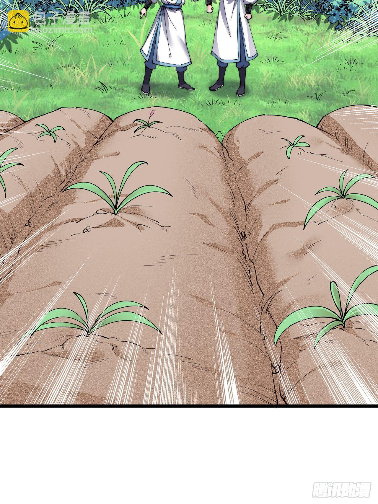 第十九话-第21话