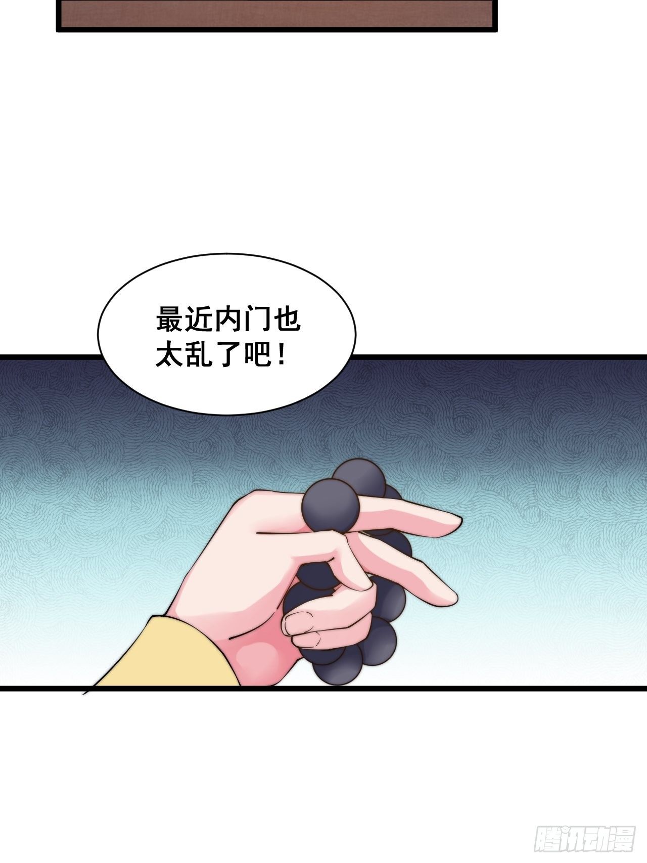 第二十一话(1/2)-第23话