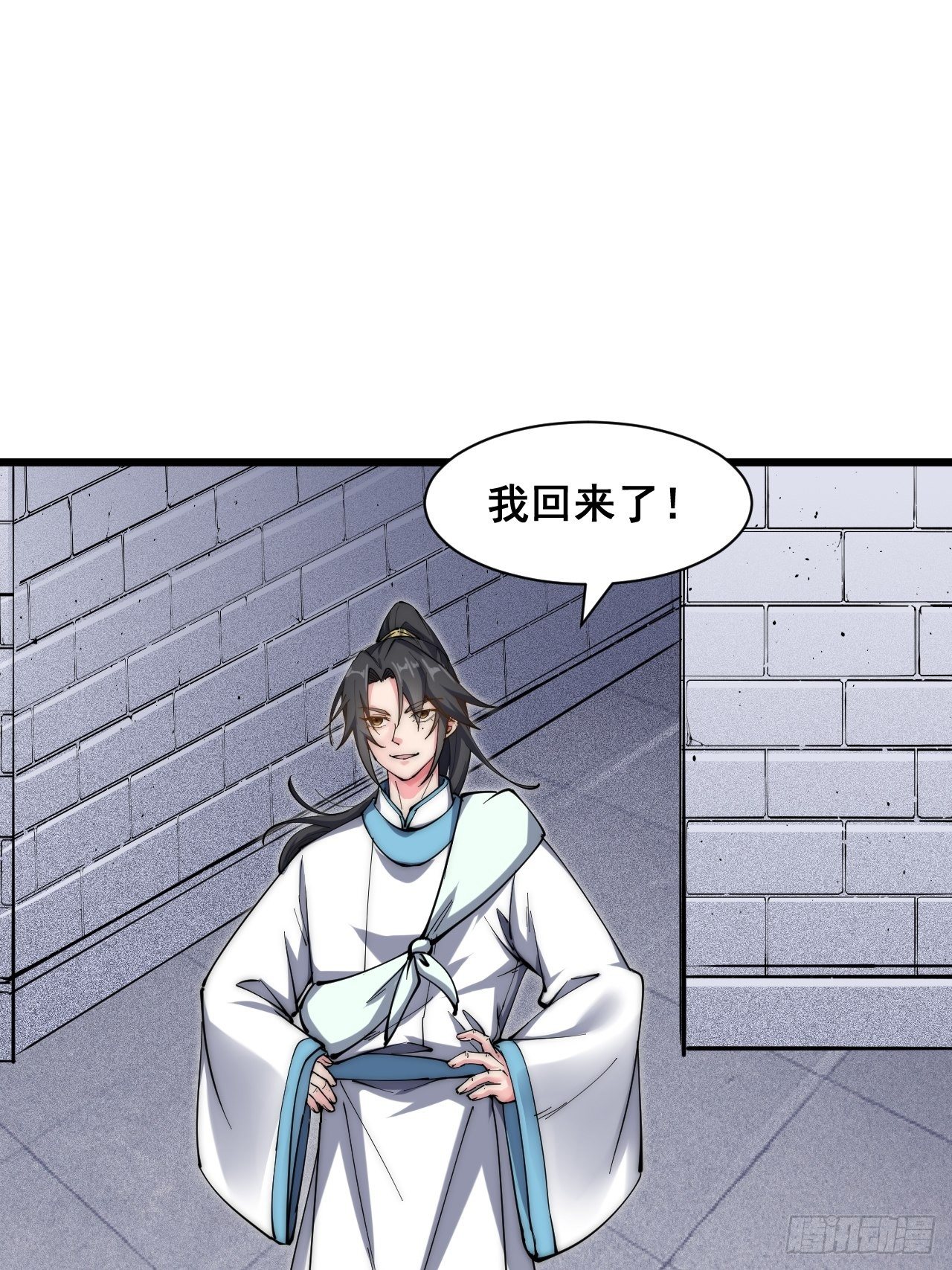 第二十五话-第27话