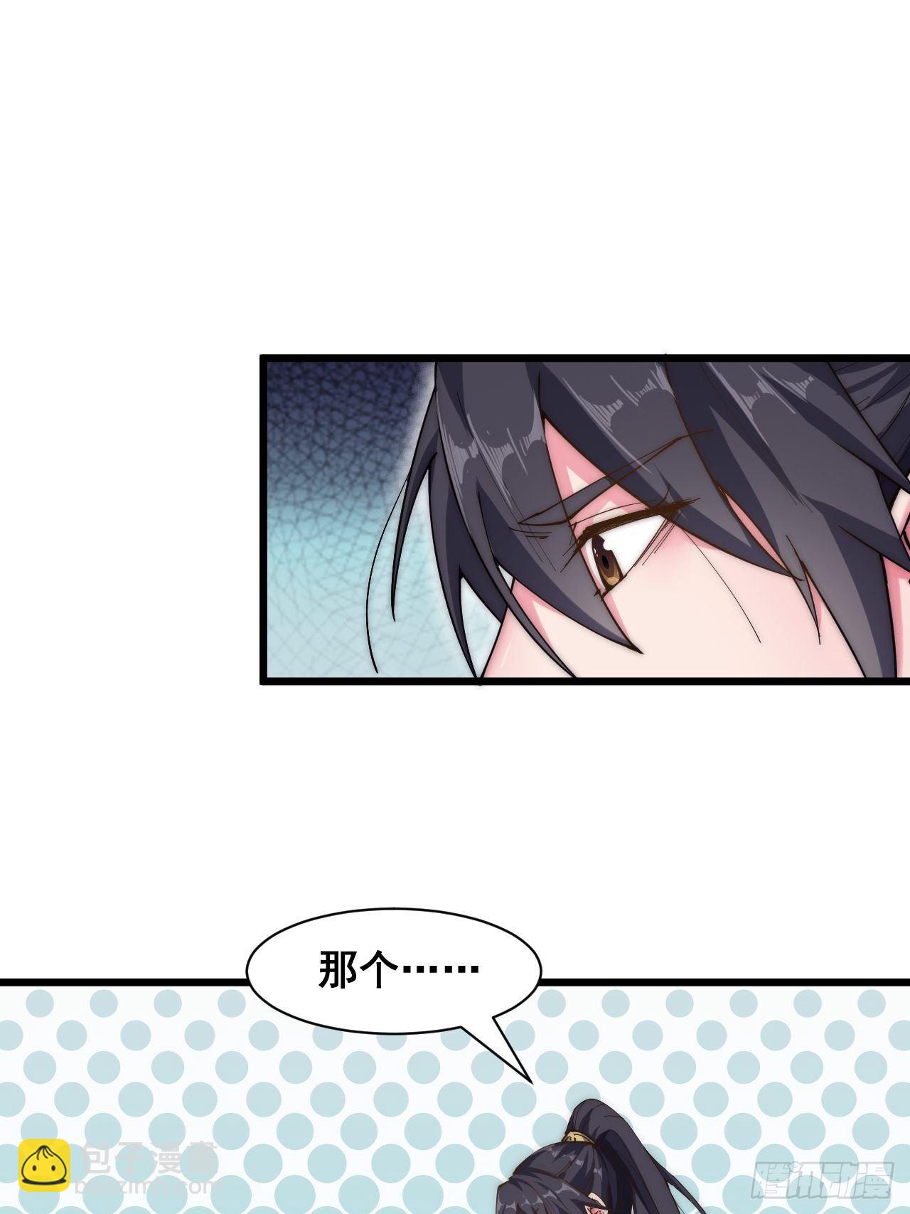 第二十五话-第27话