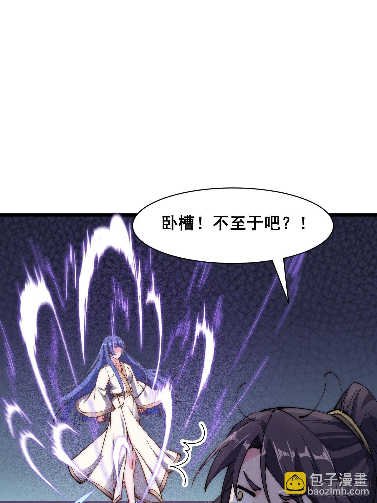 第二十五话-第27话