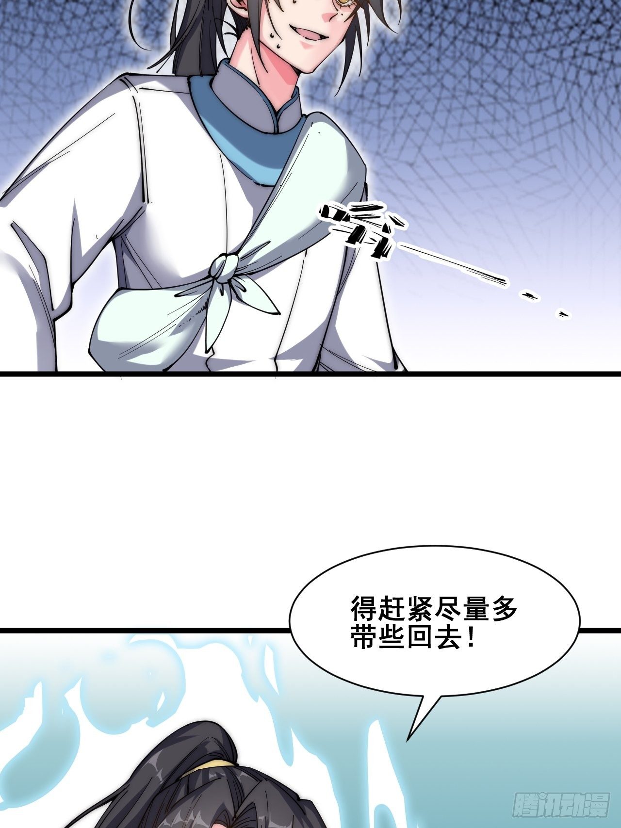 第二十五话-第27话