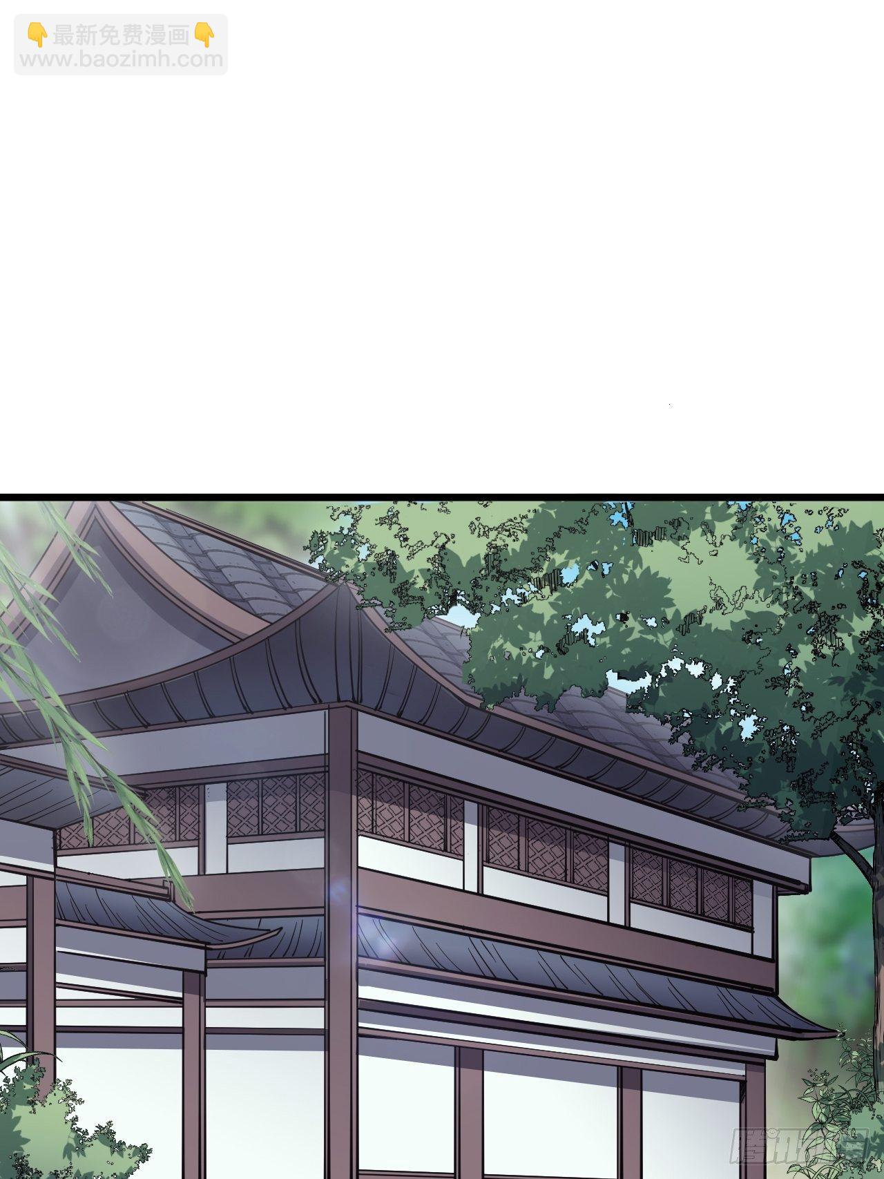 第二十七话(1/2)-第29话