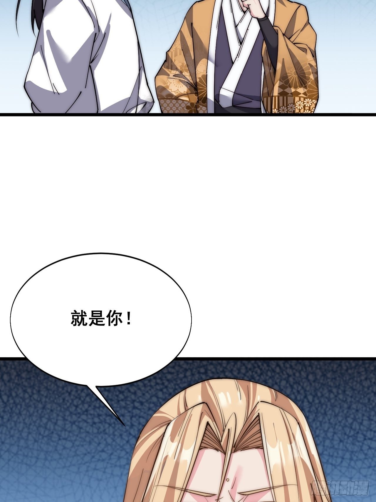 第二十九话-第31话