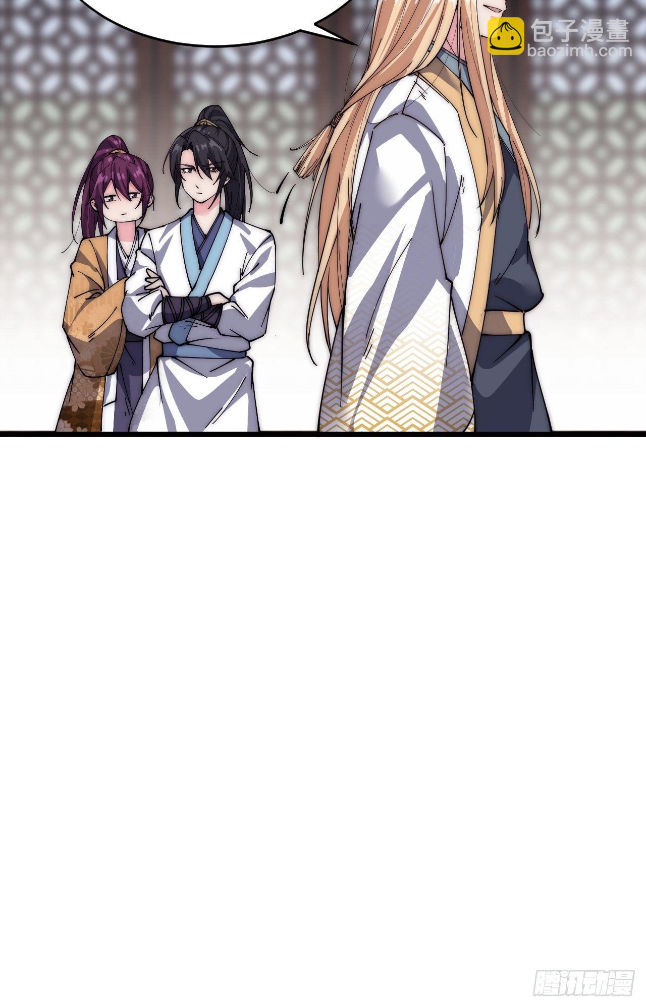 第二十九话-第31话