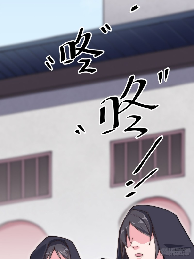 第三十一话(1/2)-第33话