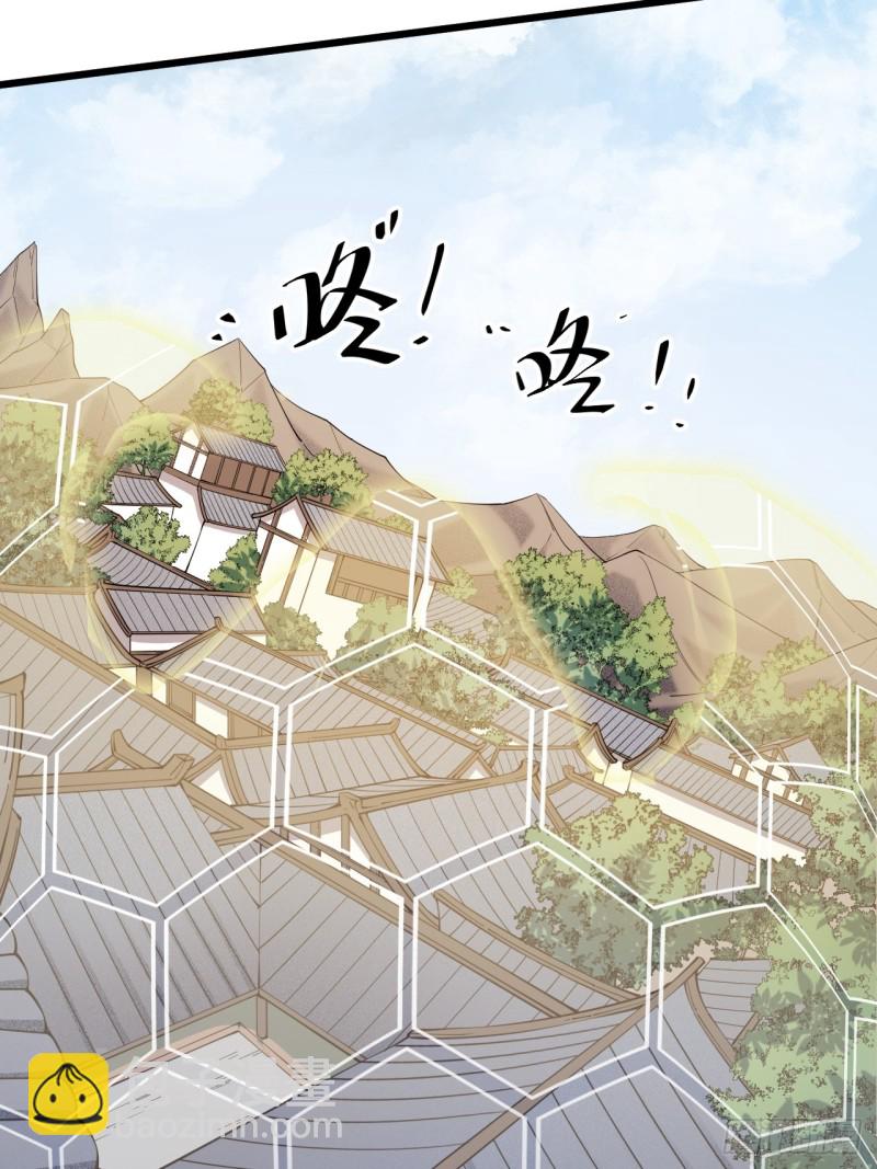 第三十一话(1/2)-第33话