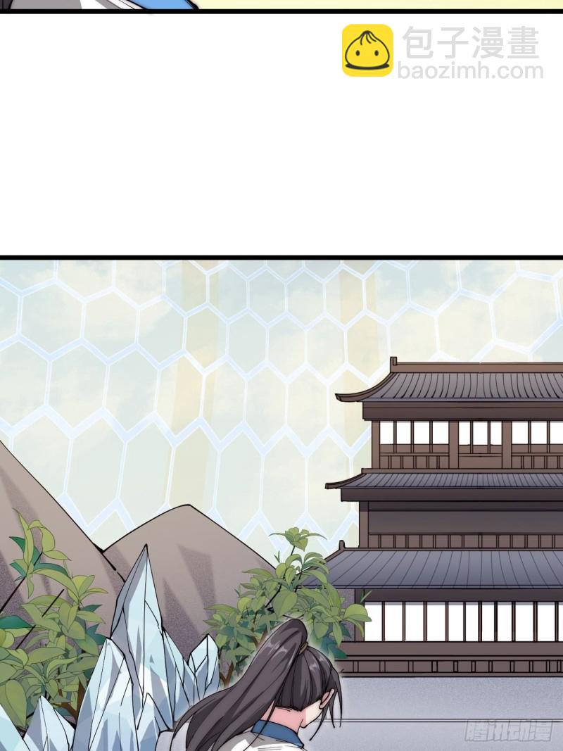 第三十一话(1/2)-第33话