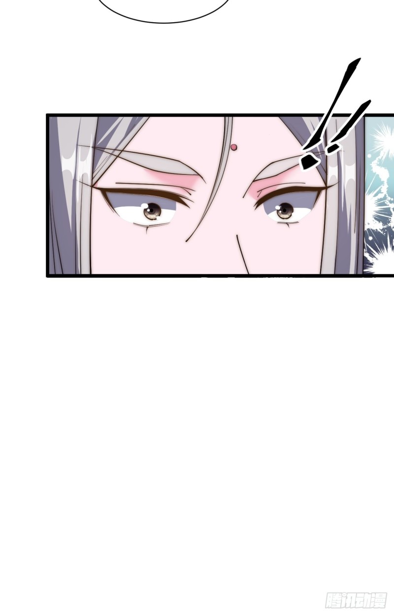 第三十五话(1/2)-第37话