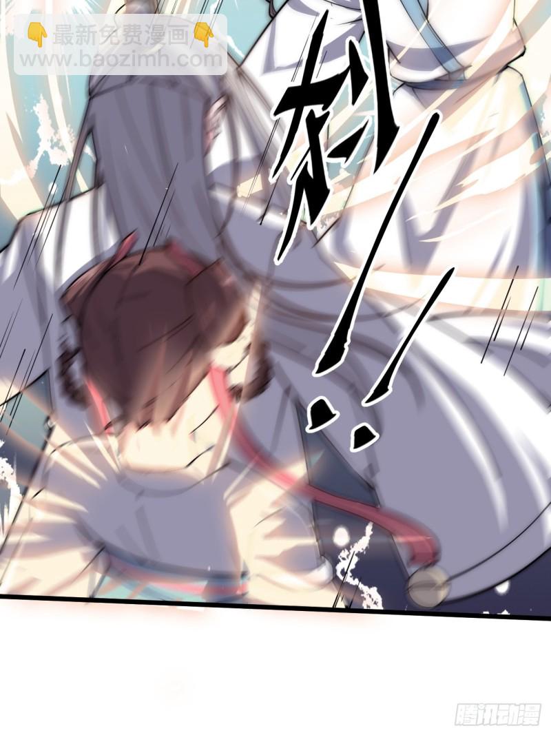 第三十五话(1/2)-第37话