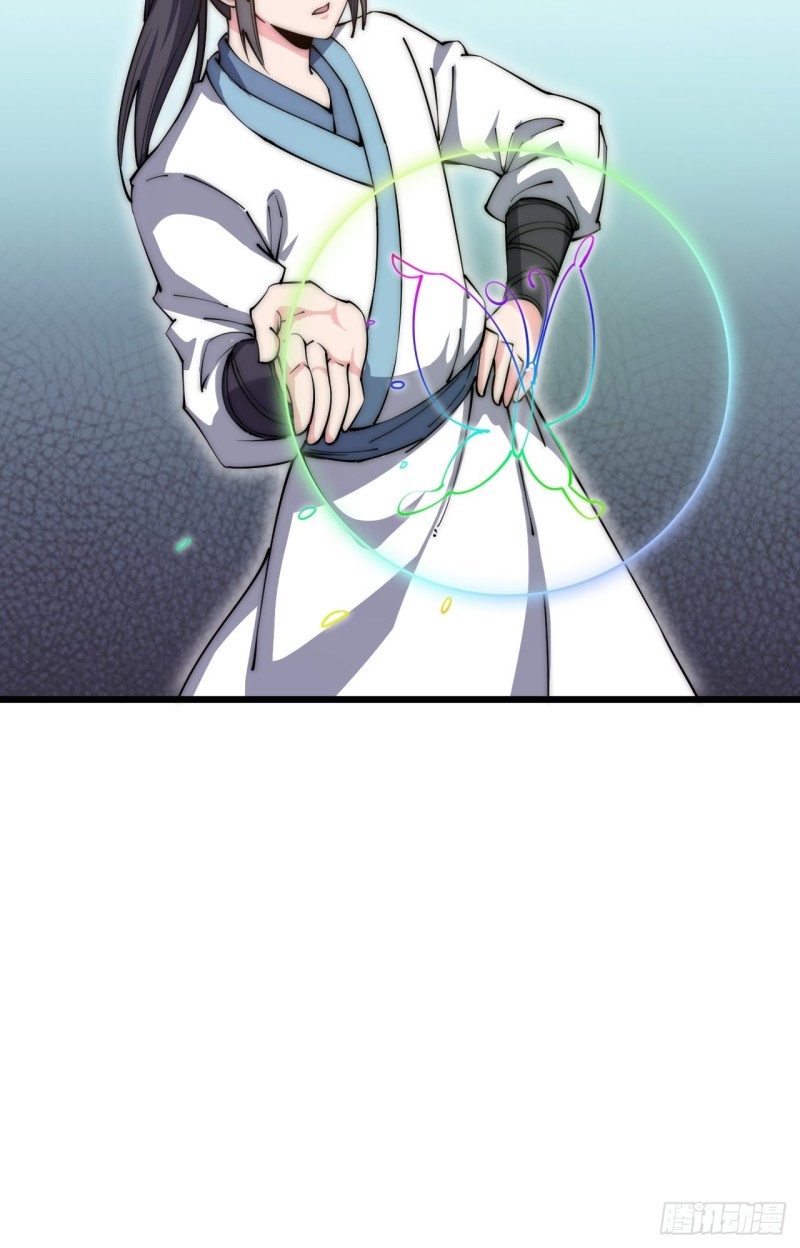 第三十五话(1/2)-第37话