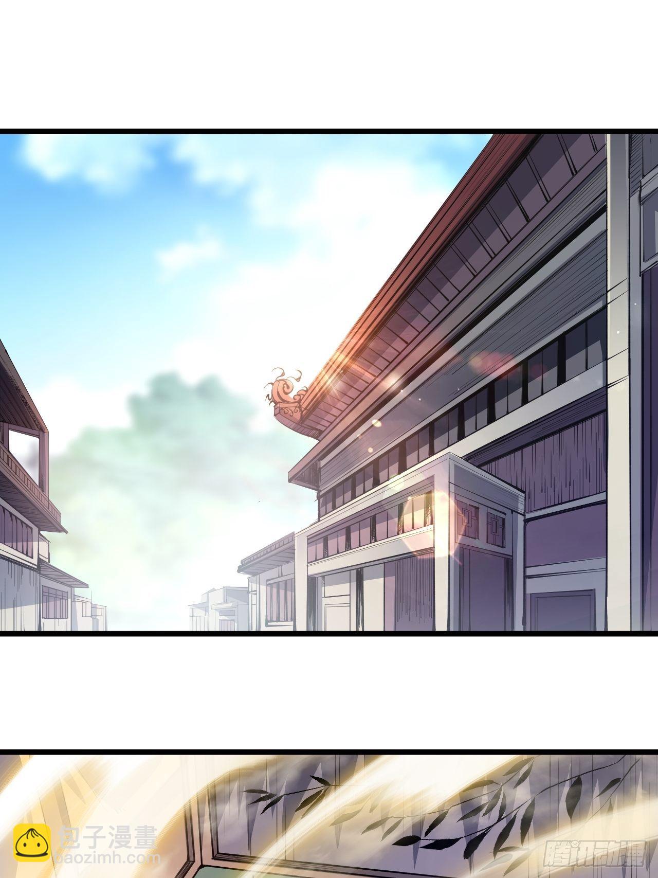 第四话-第5话
