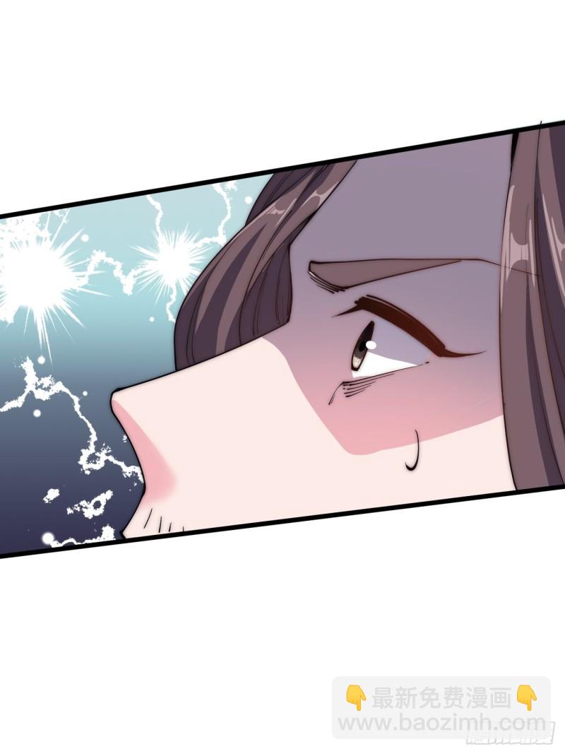 第三十九话(1/2)-第41话