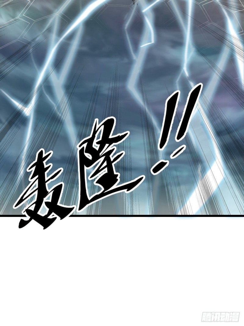 第三十九话(1/2)-第41话
